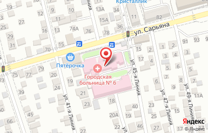 ОАО Банкомат, АКБ Абсолют Банк на улице Сарьяна на карте