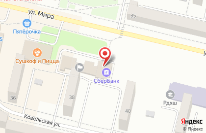 Страховая компания СберСтрахование в Екатеринбурге на карте