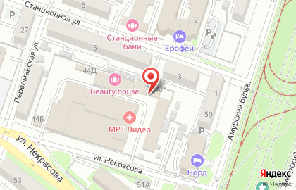 Три Пирога на улице Некрасова на карте