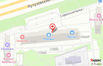Автошкола РОДОС на Славянском бульваре на карте