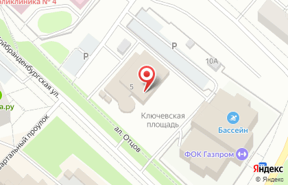 Ленторг на Ключевой улице на карте