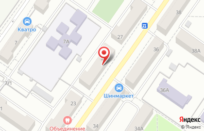 Косметический центр Avon в Орджоникидзевском районе на карте