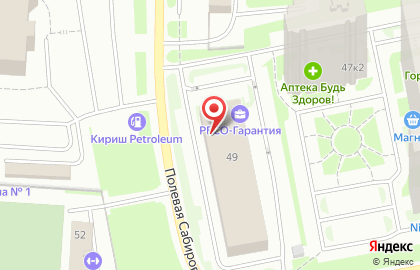 Автоцентр Eastcom на Полевой Сабировской улице на карте