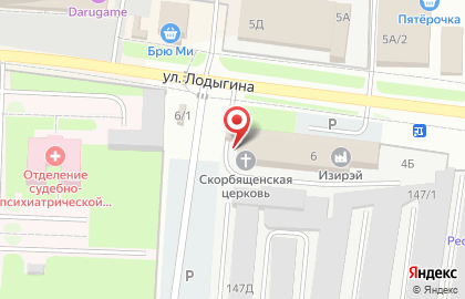 Пермторгреклама на карте