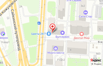 А5 Сеть Аптек на Автозаводской (ул Сайкина) на карте