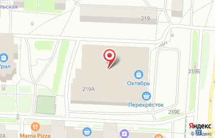 Сеть супермаркетов Ижтрейдинг на улице 9 Января, 219а на карте