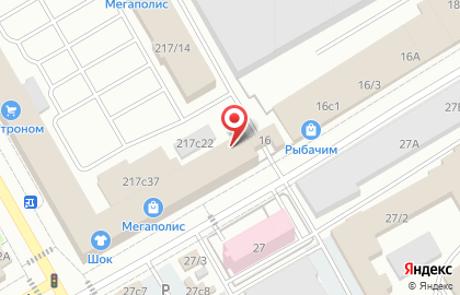 Оптовая фирма Форо на карте