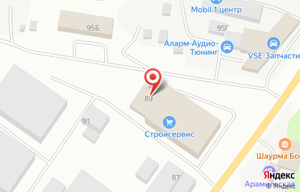 ВАМ-СТРОИМ Аутсорсинг на карте