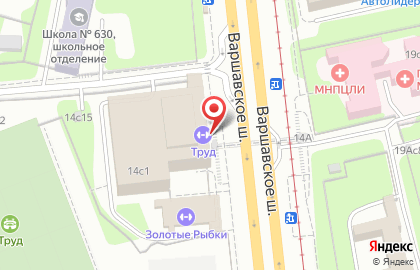 Учебно-спортивный центр Труд на Варшавском шоссе на карте