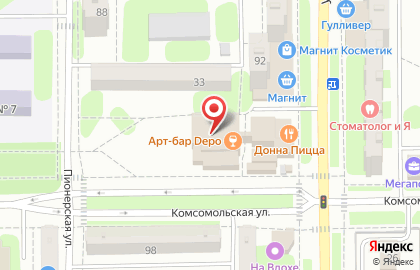Салон антиквариата на улице Ленина на карте