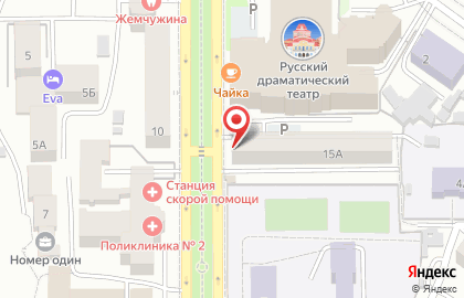 Продуктовый магазин Славный на улице Карла Маркса на карте