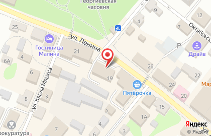 Почта России в Петрозаводске на карте