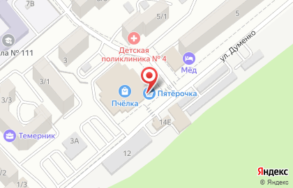 Faberlic в Ростове-на-Дону на карте