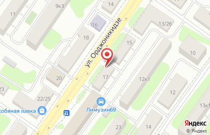 Магазин автотоваров Шинный ряд на улице Орджоникидзе на карте