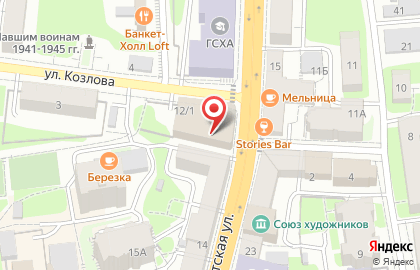 express5.ru на карте