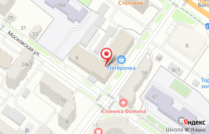 Туристическое агентство Новотур в Вагжановском переулке на карте