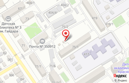 Магазин хлебобулочных изделий Пашковский хлеб на улице 1-го Мая на карте