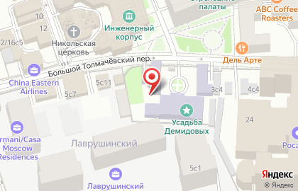 Химических Проблем Микроэлектроники Институт (ихпм) Роснаука на карте