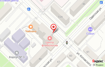Ортопедический салон Здоровье на Одесской улице на карте