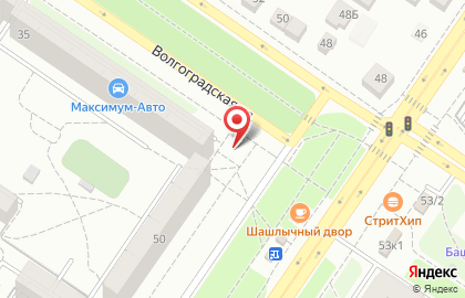 Магазин по продаже печатной продукции на Волгоградской улице на карте