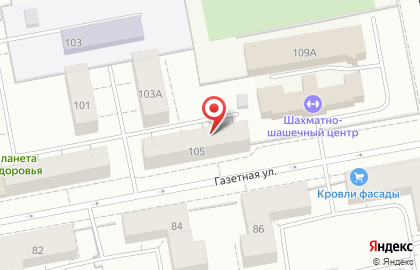 Оценочная компания Росоценка на Газетной улице на карте