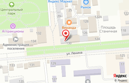 Ювелирный магазин 585 на улице Ленина в Семикаракорске на карте
