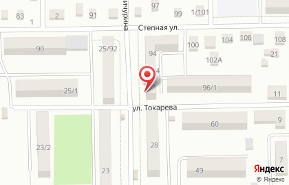 Пена и крепыш на карте