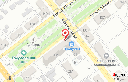 Эконом-парикмахерская Эконом-парикмахерская в Самаре на карте