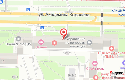 Киоск по продаже печатной продукции, Останкинский район на улице Академика Королёва на карте