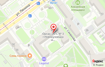 Служба заказа товаров аптечного ассортимента Аптека.ру на улице Ленина, 38 на карте