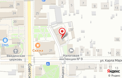 Дар, группа компаний на улице Урицкого на карте