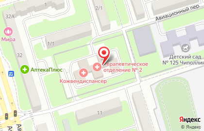 Центр судебных и негосударственных экспертиз ИНДЕКС-БРЯНСК в Авиационном переулке на карте