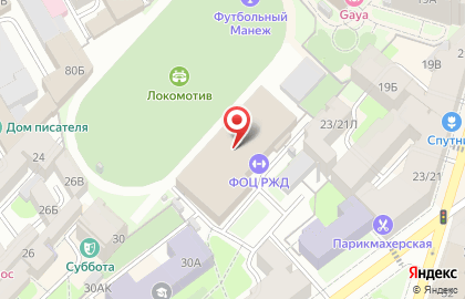 Красная стрела, футбольный клуб на карте