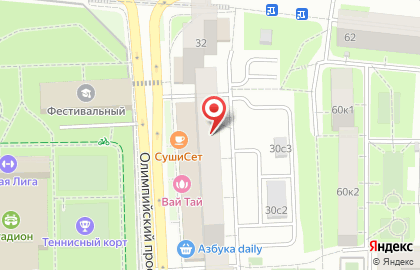 Салон красоты Диана на Олимпийском проспекте на карте