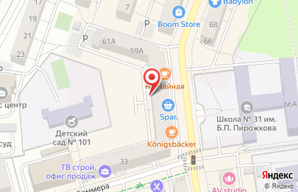 Кафе-кондитерская Ecckafe в Ленинградском районе на карте