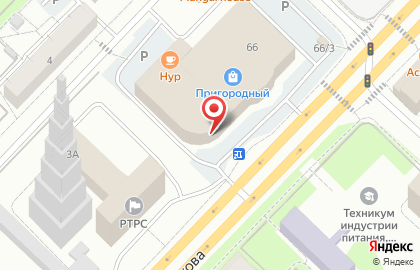 Ломбард Драгоценности Урала на улице Энергетиков на карте
