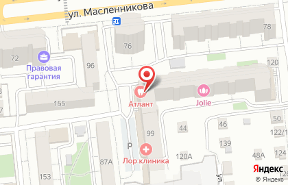 Туристическая компания Авангард на карте
