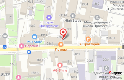 Химчистка Станд Арт в Красносельском районе на карте