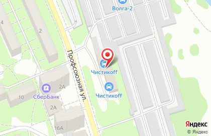 Интернет-магазин автозапчастей Exist.ru на Профсоюзной улице на карте
