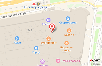 Броу-бар Brou S на метро Нижегородская на карте