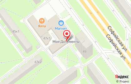 Кальянная Тяга лаунж на Софийской улице на карте