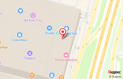 Магазин стрит-одежды и аксессуаров 21shop на Кировоградской улице на карте