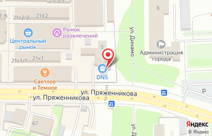Супермаркет цифровой и бытовой техники DNS на улице Динамо на карте