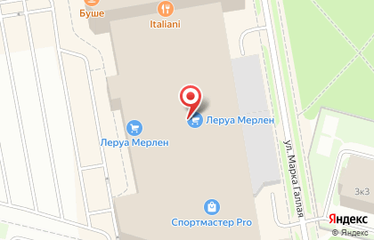 Гипермаркет Leroy Merlin на проспекте Испытателей на карте