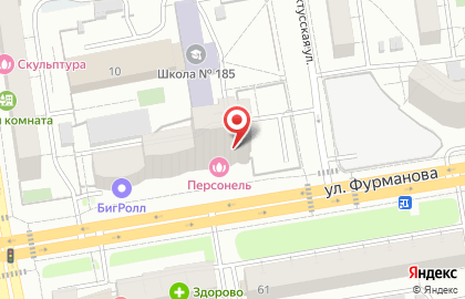 СКБ-Банк в Екатеринбурге на карте