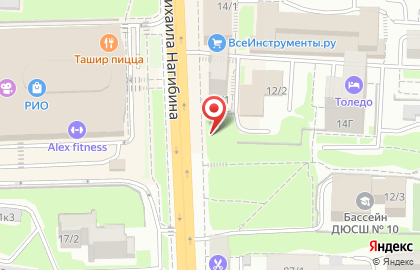 Цветочный BOOM на проспекте Михаила Нагибина, 12а киоск на карте
