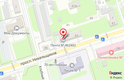 Салон Жасмин в Оренбурге на карте