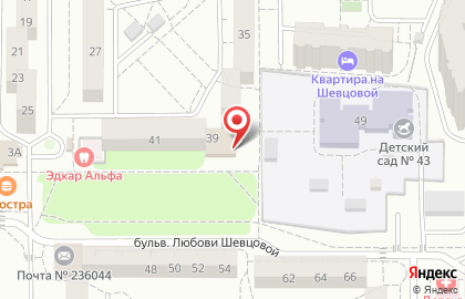 Молодежный центр Юность в Московском районе на карте
