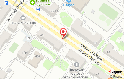 Особа на проспекте Победы на карте