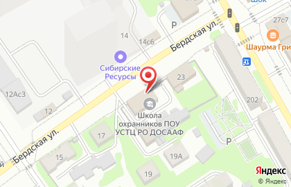 Стоматологическая клиника Родник на карте